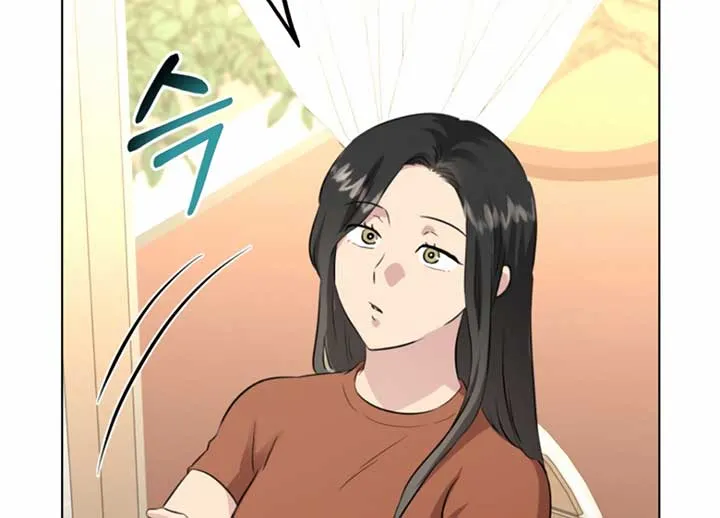 Twenty Nights Chapter 54 Online - página 137