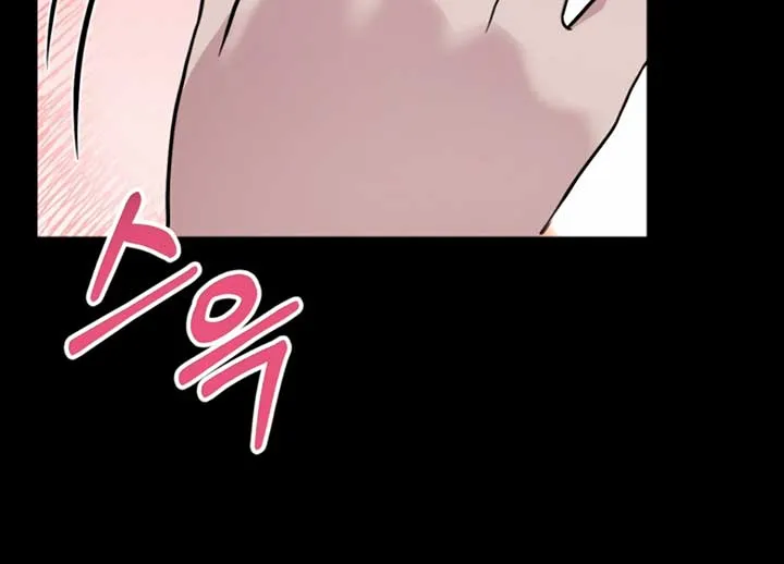 Twenty Nights Chapter 54 Online - página 148