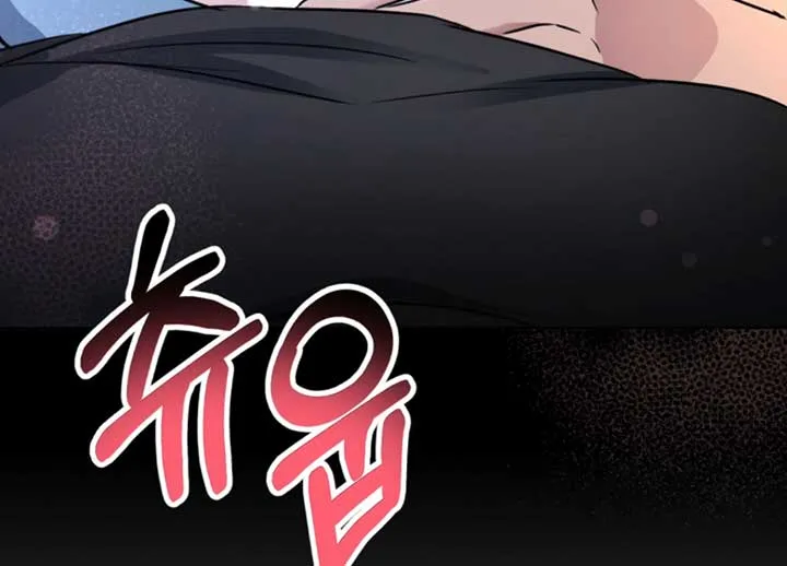 Twenty Nights Chapter 54 Online - página 159