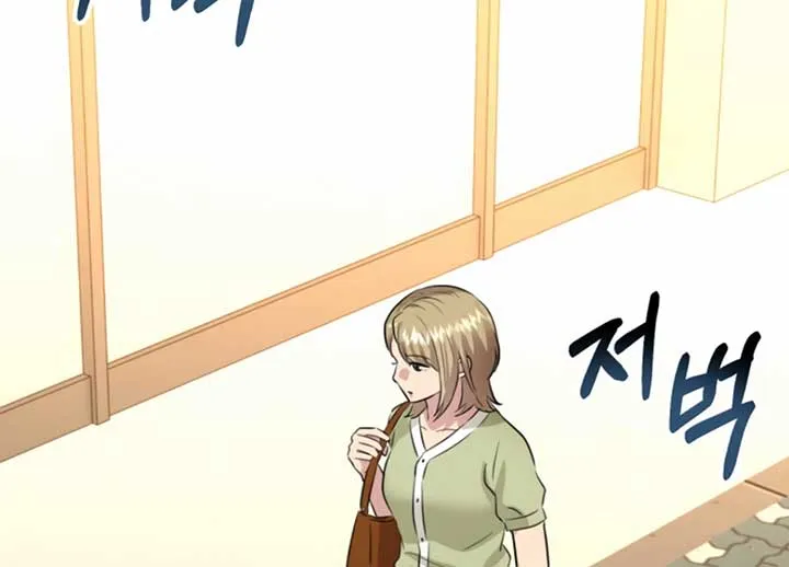 Twenty Nights Chapter 54 Online - página 178