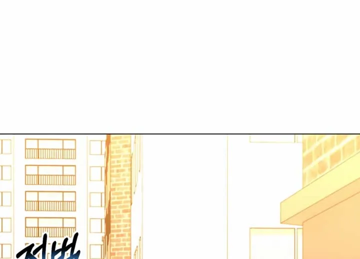 Twenty Nights Chapter 54 Online - página 184