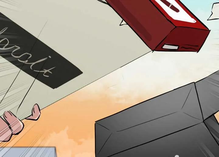 Twenty Nights Chapter 54 Online - página 222