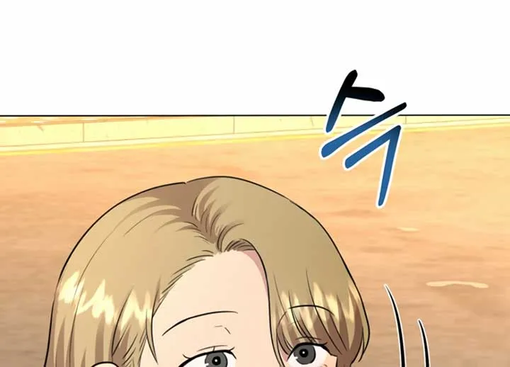 Twenty Nights Chapter 54 Online - página 233