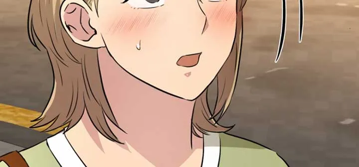 Twenty Nights Chapter 54 Online - página 234