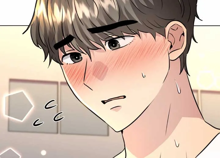 Twenty Nights Chapter 54 Online - página 238