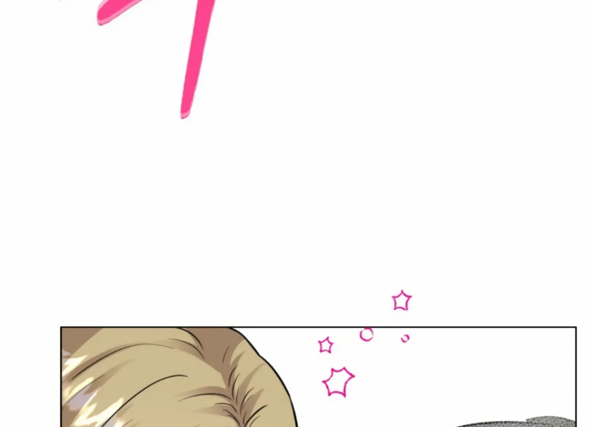 Twenty Nights Chapter 58 Online - página 11