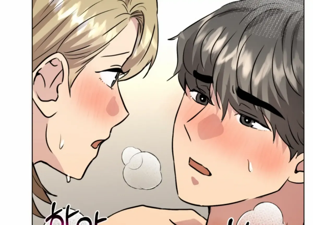 Twenty Nights Chapter 58 Online - página 12