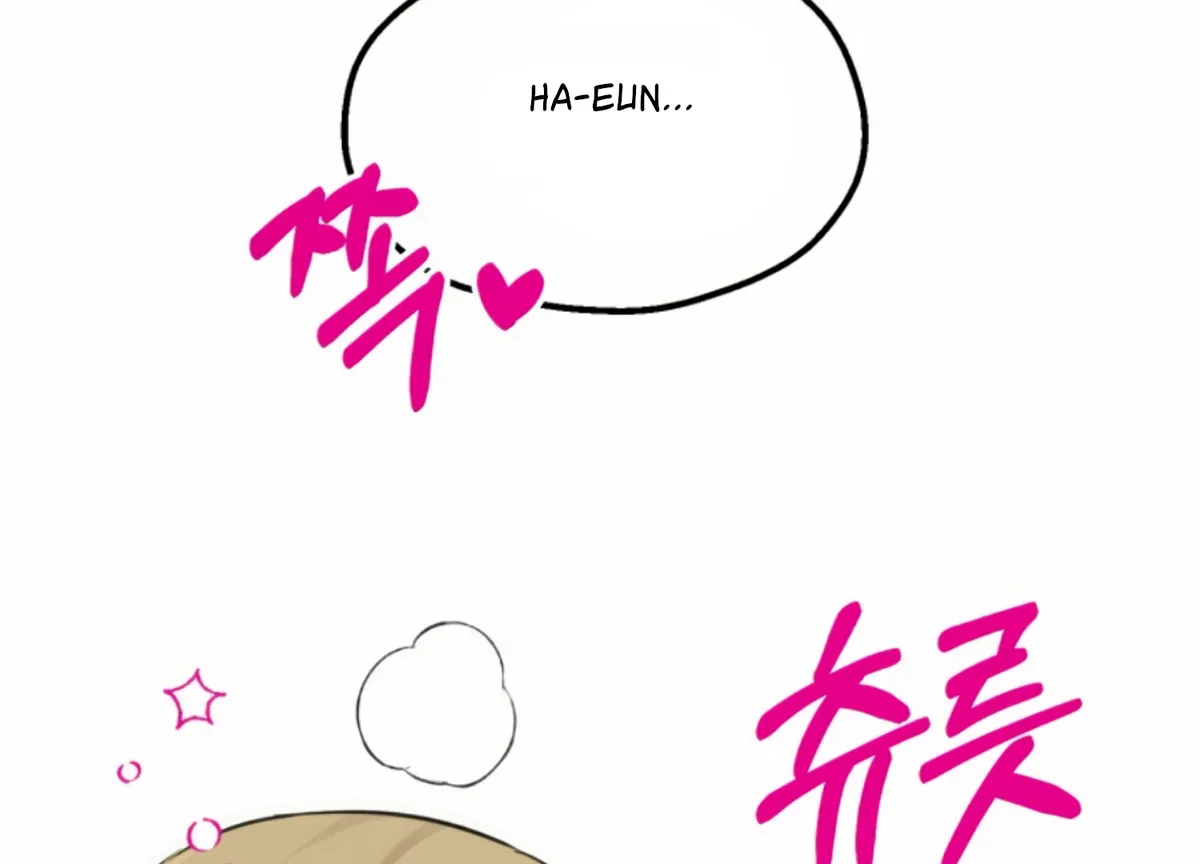 Twenty Nights Chapter 58 Online - página 15