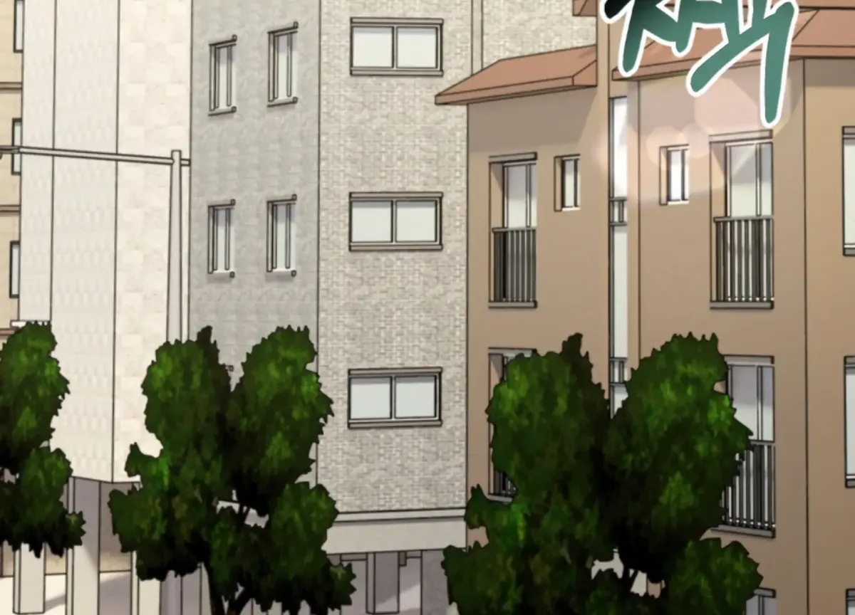 Twenty Nights Chapter 58 Online - página 25
