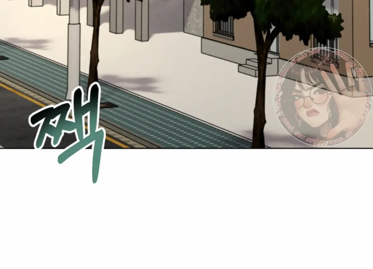 Twenty Nights Chapter 58 Online - página 26