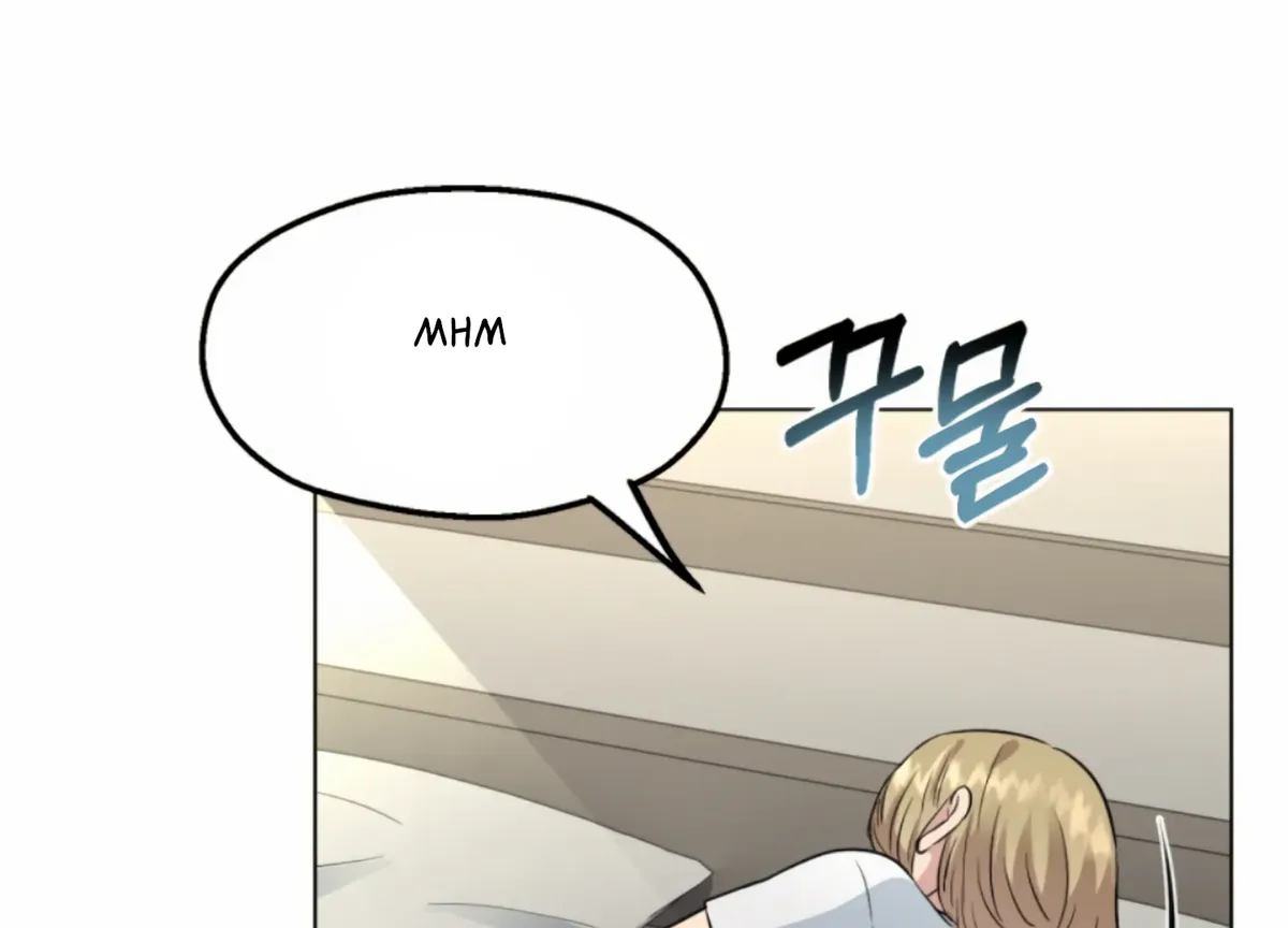 Twenty Nights Chapter 58 Online - página 27