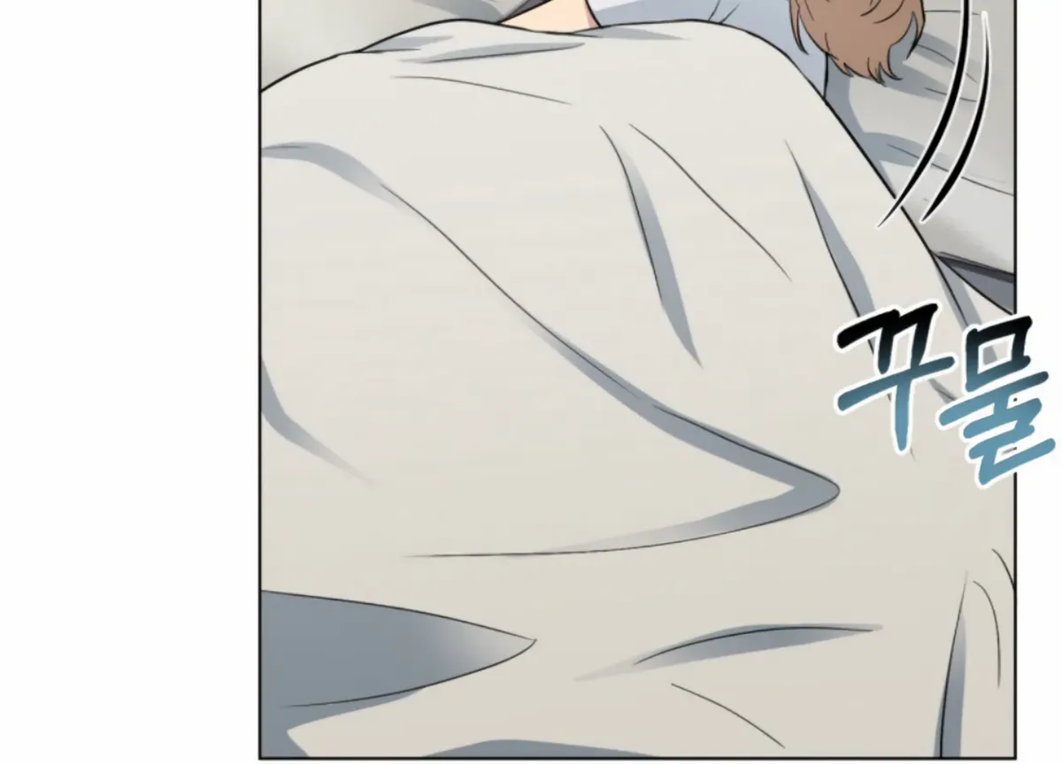 Twenty Nights Chapter 58 Online - página 28
