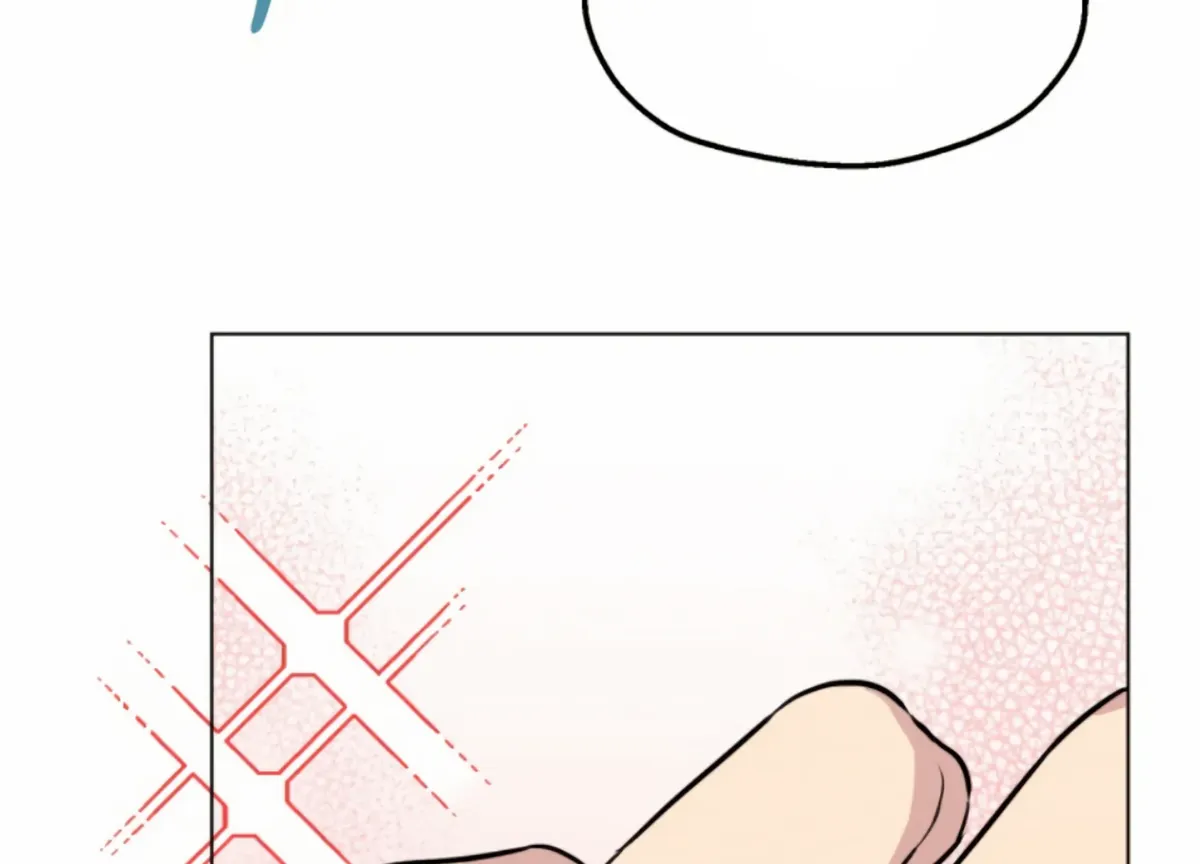 Twenty Nights Chapter 58 Online - página 43