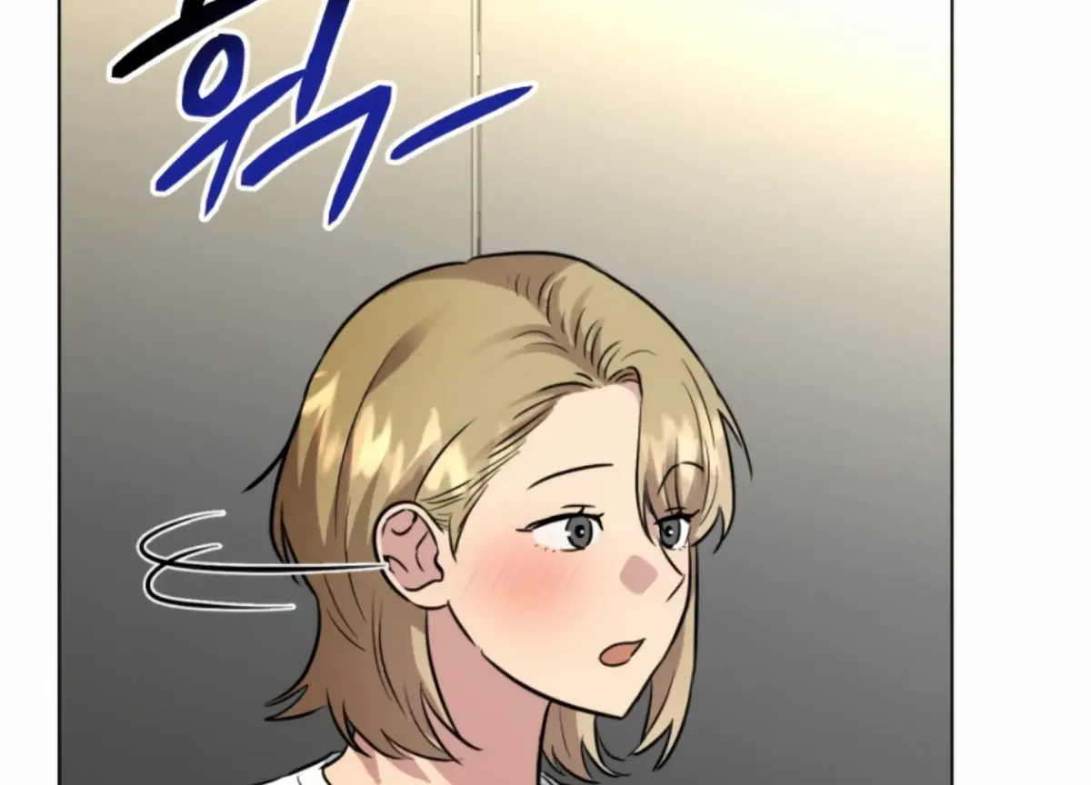 Twenty Nights Chapter 58 Online - página 50