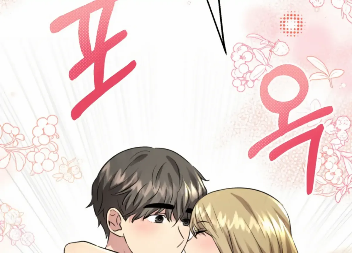 Twenty Nights Chapter 58 Online - página 59