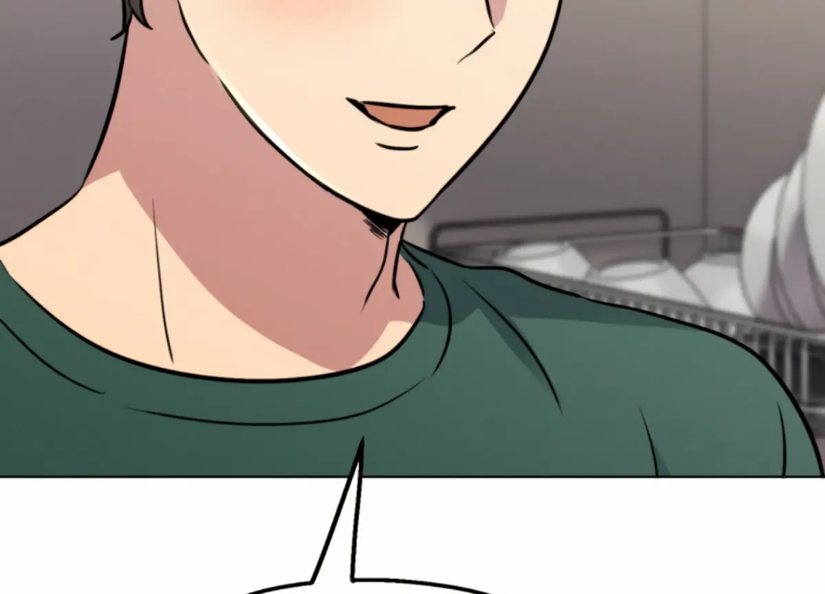Twenty Nights Chapter 58 Online - página 78