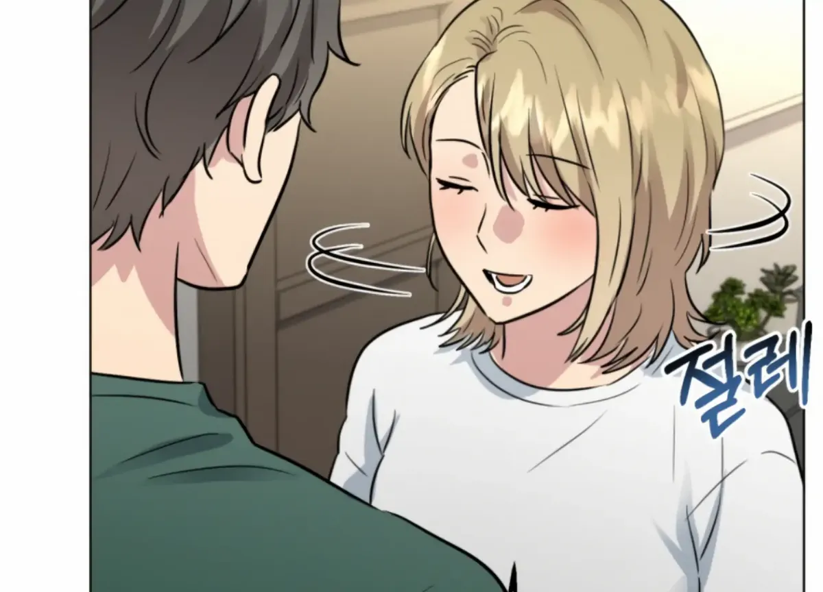 Twenty Nights Chapter 58 Online - página 81