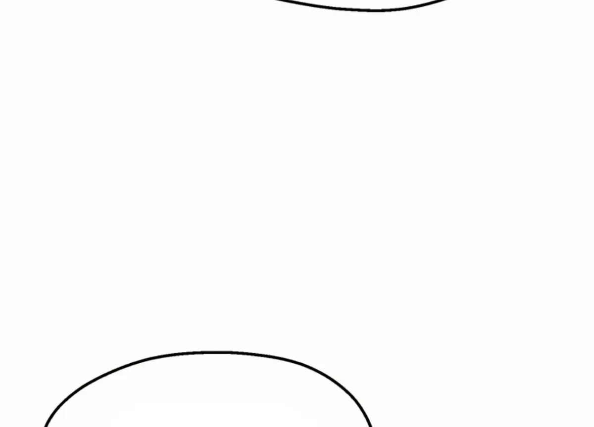 Twenty Nights Chapter 58 Online - página 87