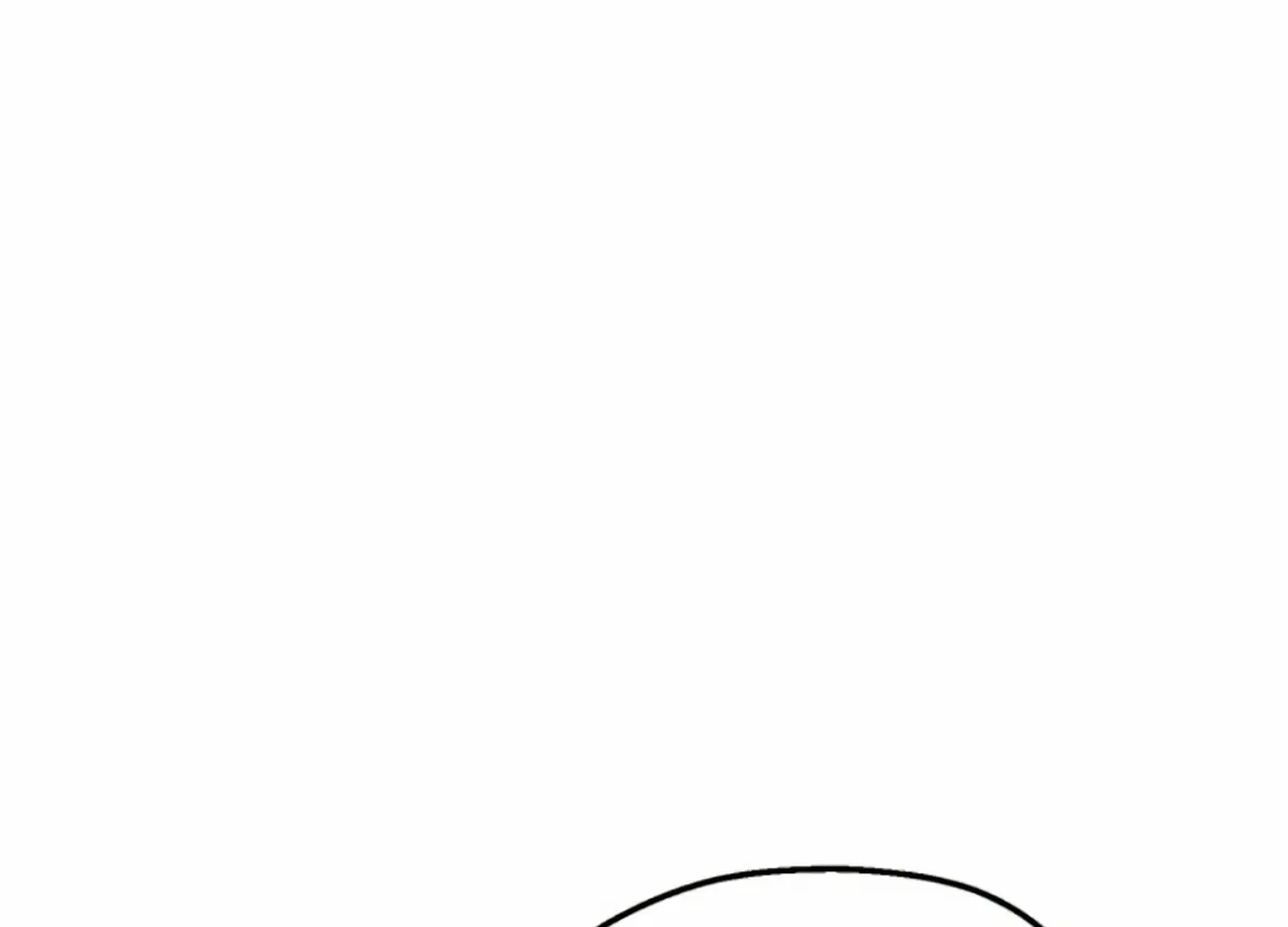 Twenty Nights Chapter 58 Online - página 97