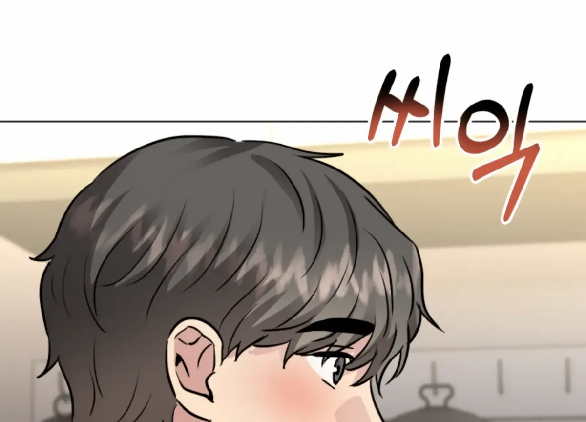 Twenty Nights Chapter 58 Online - página 101