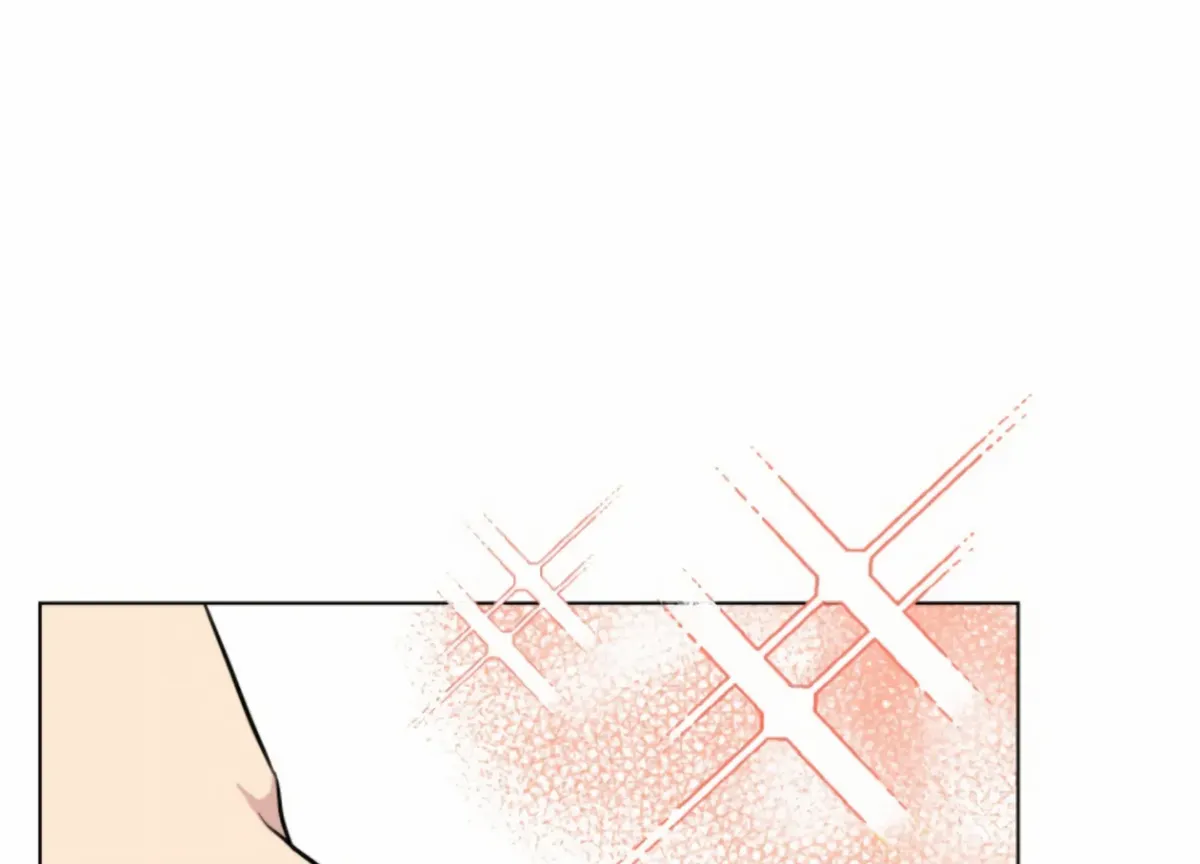 Twenty Nights Chapter 58 Online - página 125