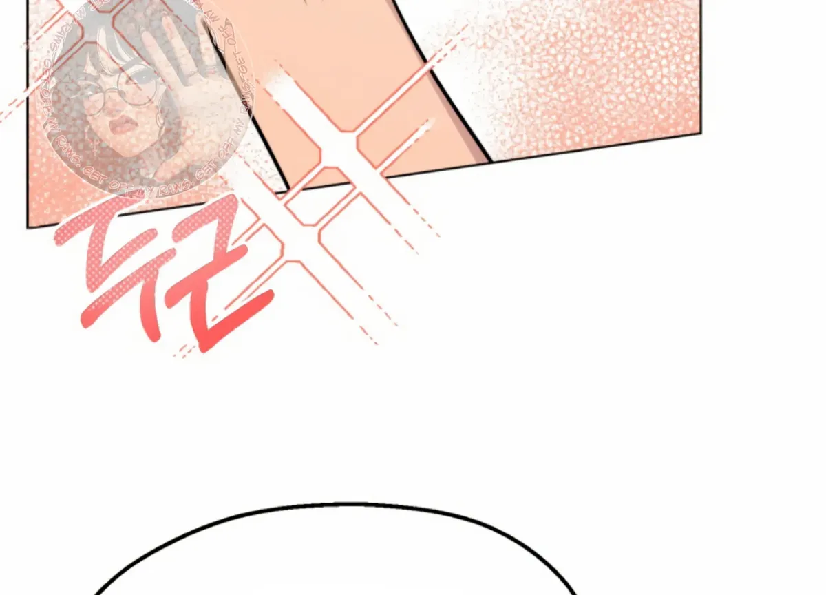 Twenty Nights Chapter 58 Online - página 127