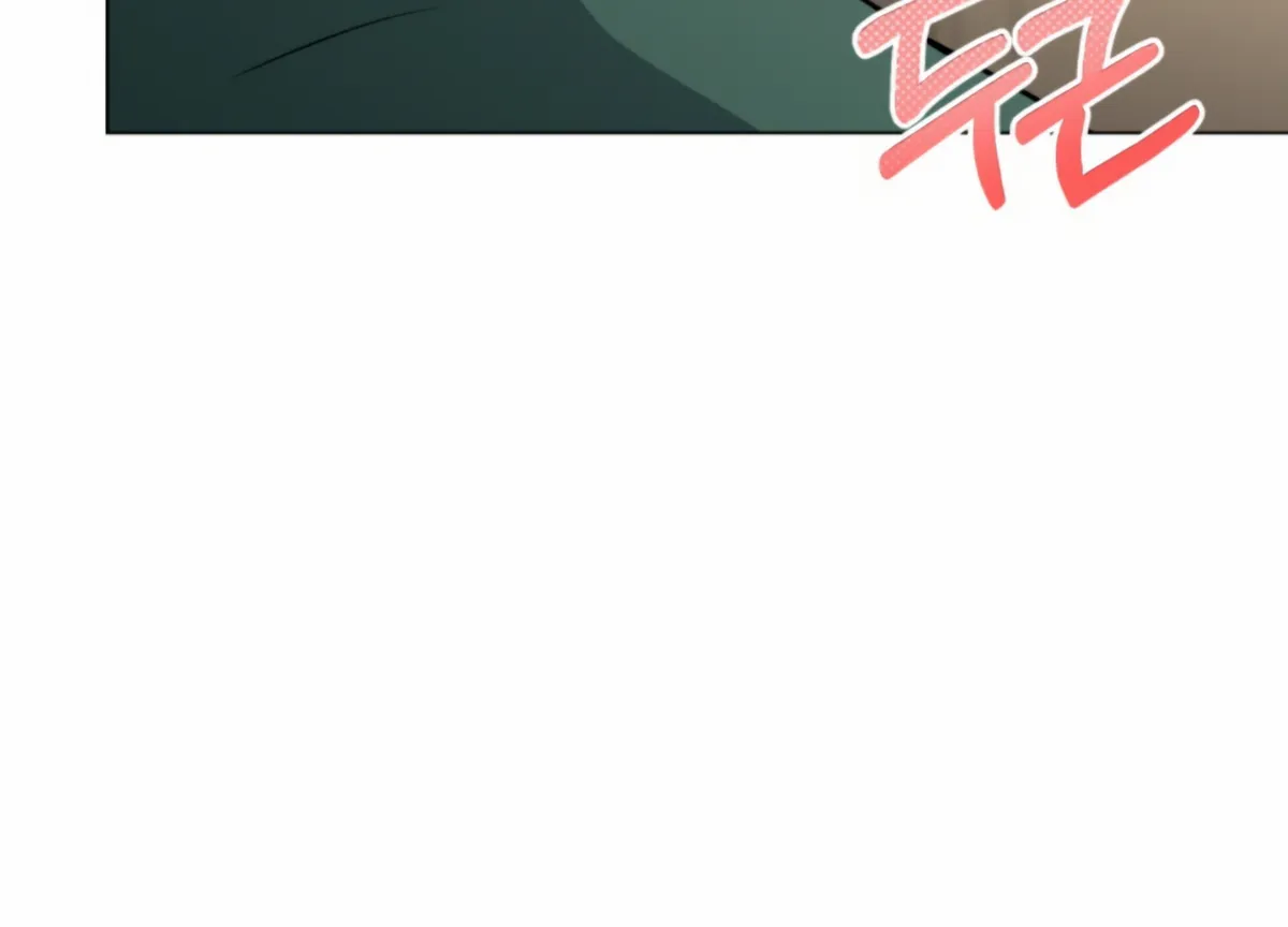 Twenty Nights Chapter 58 Online - página 132