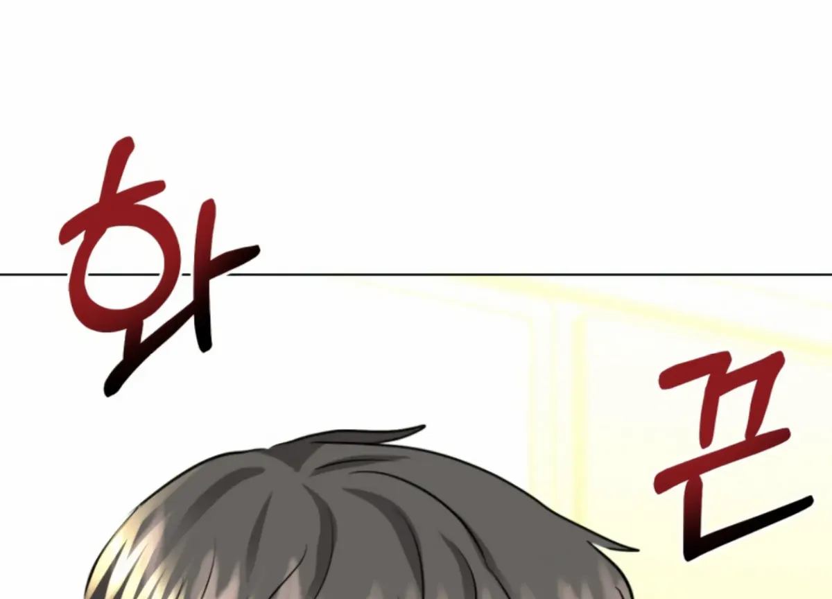 Twenty Nights Chapter 58 Online - página 136