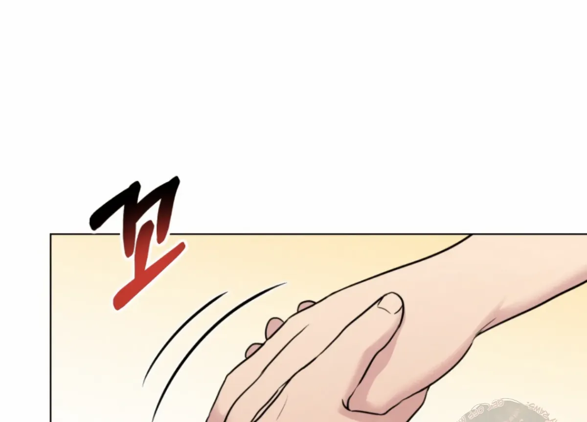 Twenty Nights Chapter 58 Online - página 154