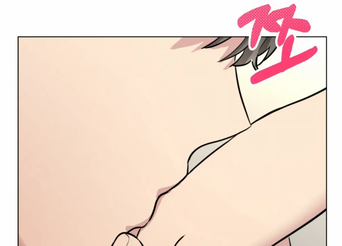 Twenty Nights Chapter 58 Online - página 157