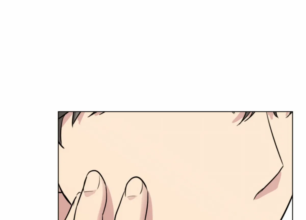 Twenty Nights Chapter 58 Online - página 173