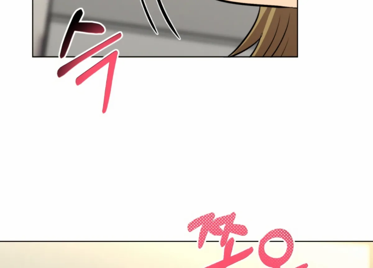 Twenty Nights Chapter 58 Online - página 182