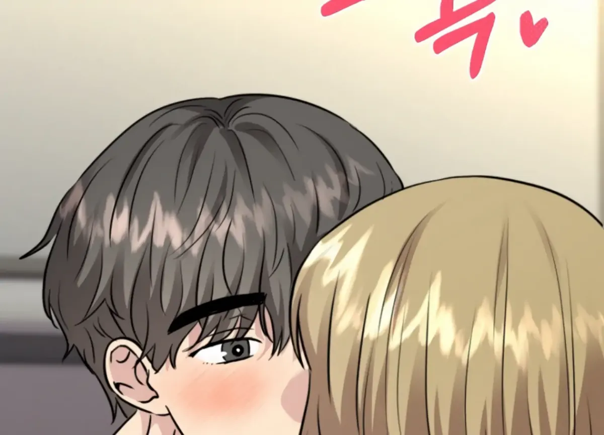 Twenty Nights Chapter 58 Online - página 183