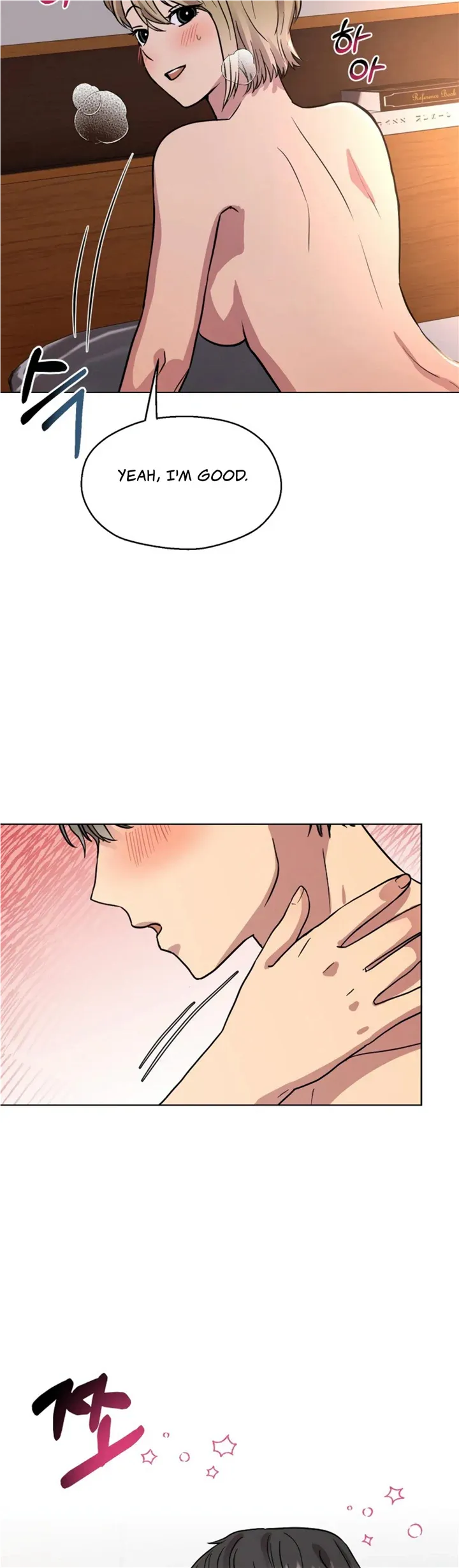 Twenty Nights Chapter 6 Online - página 4