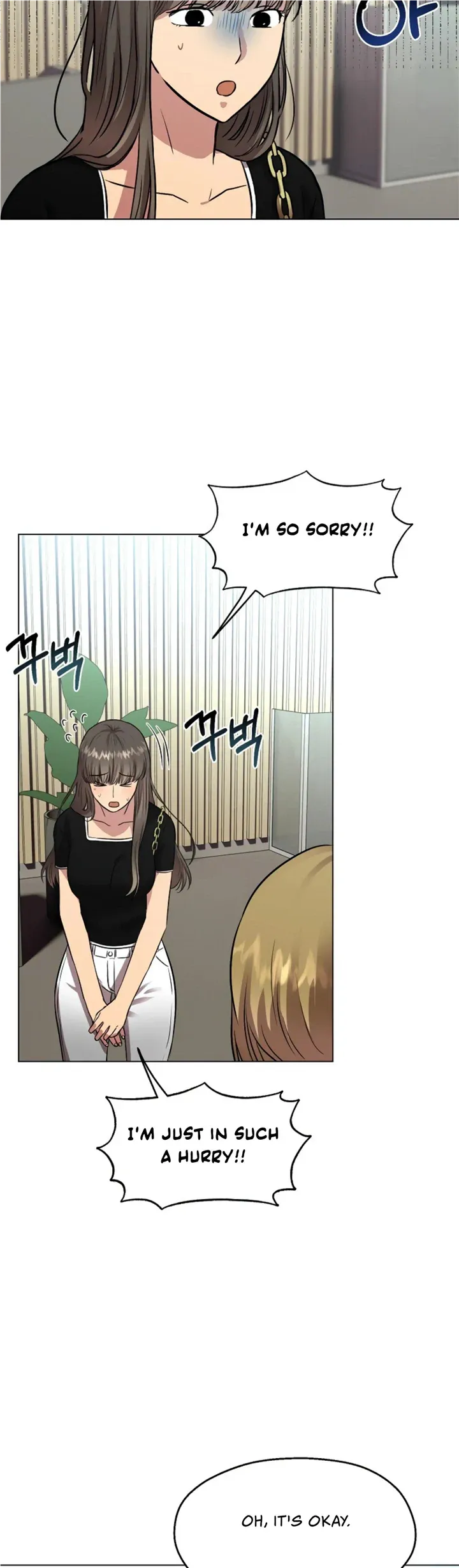 Twenty Nights Chapter 6 Online - página 22