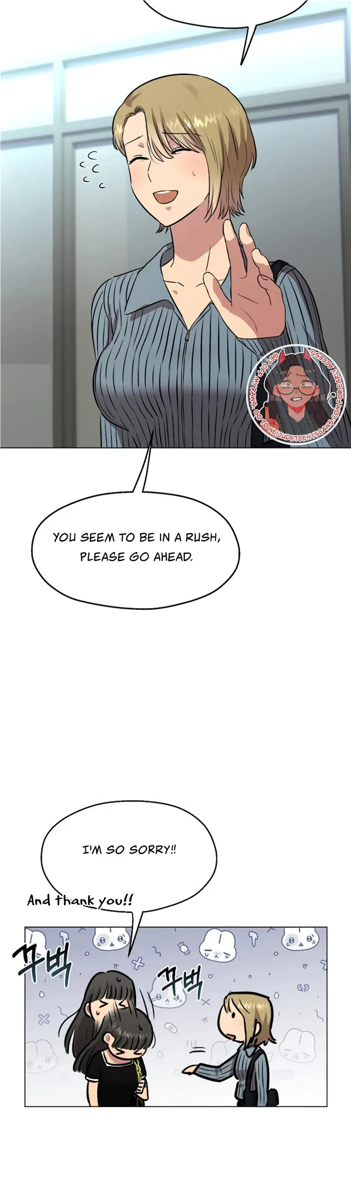 Twenty Nights Chapter 6 Online - página 23