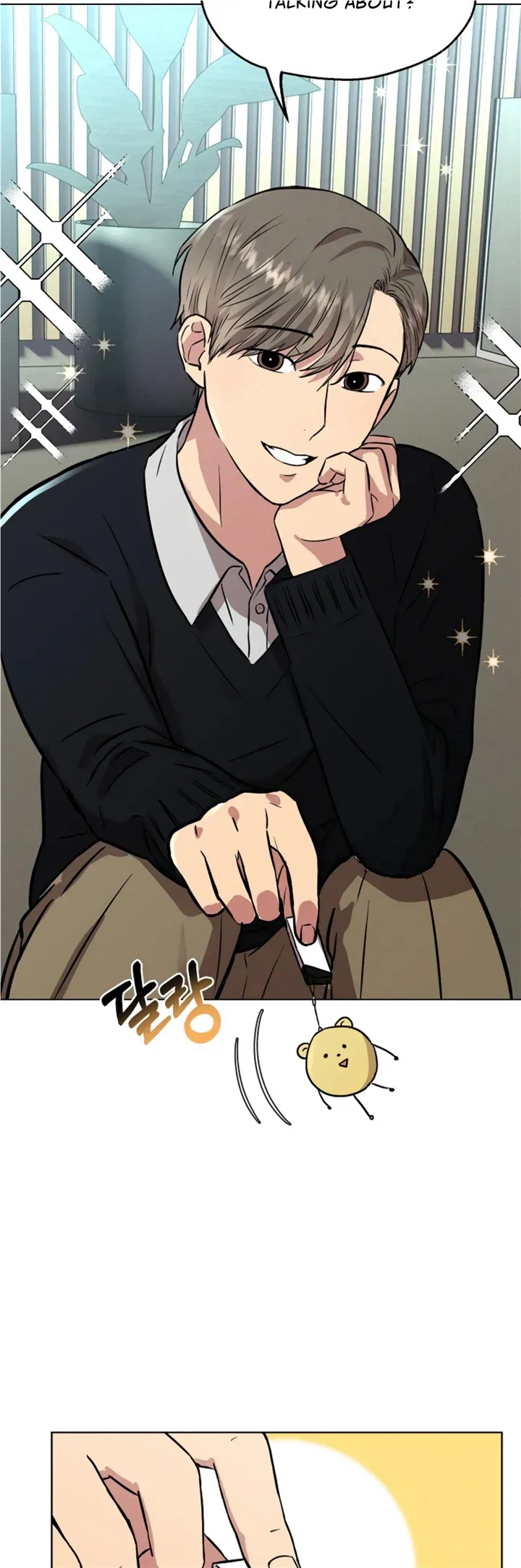 Twenty Nights Chapter 6 Online - página 30