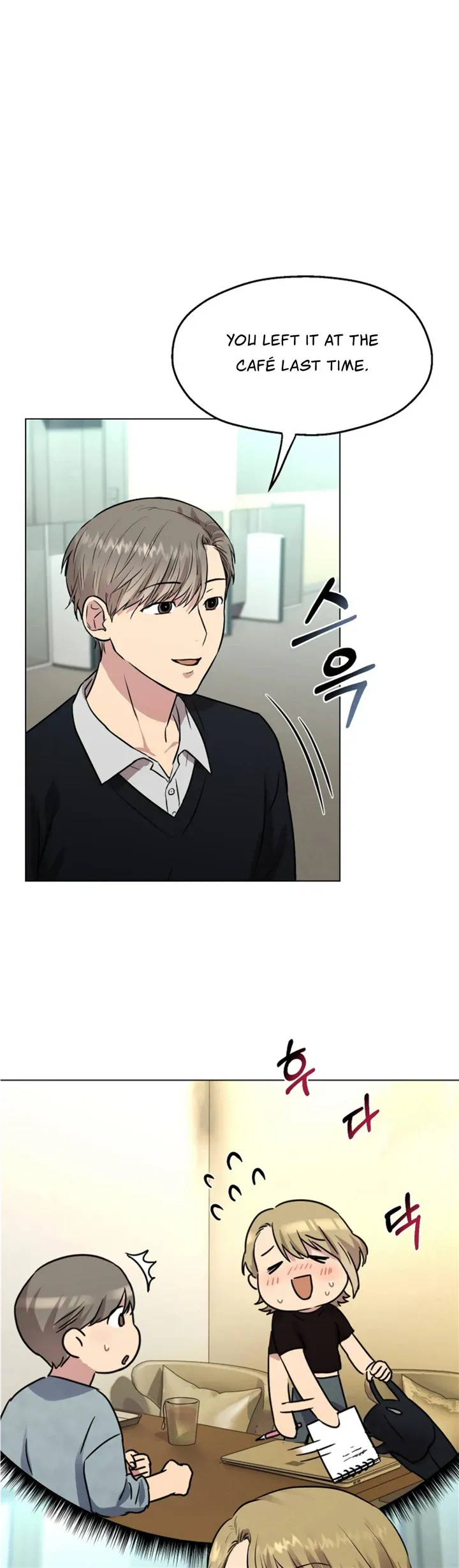Twenty Nights Chapter 6 Online - página 32