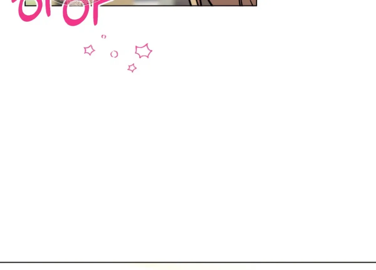 Twenty Nights Chapter 61 Online - página 6