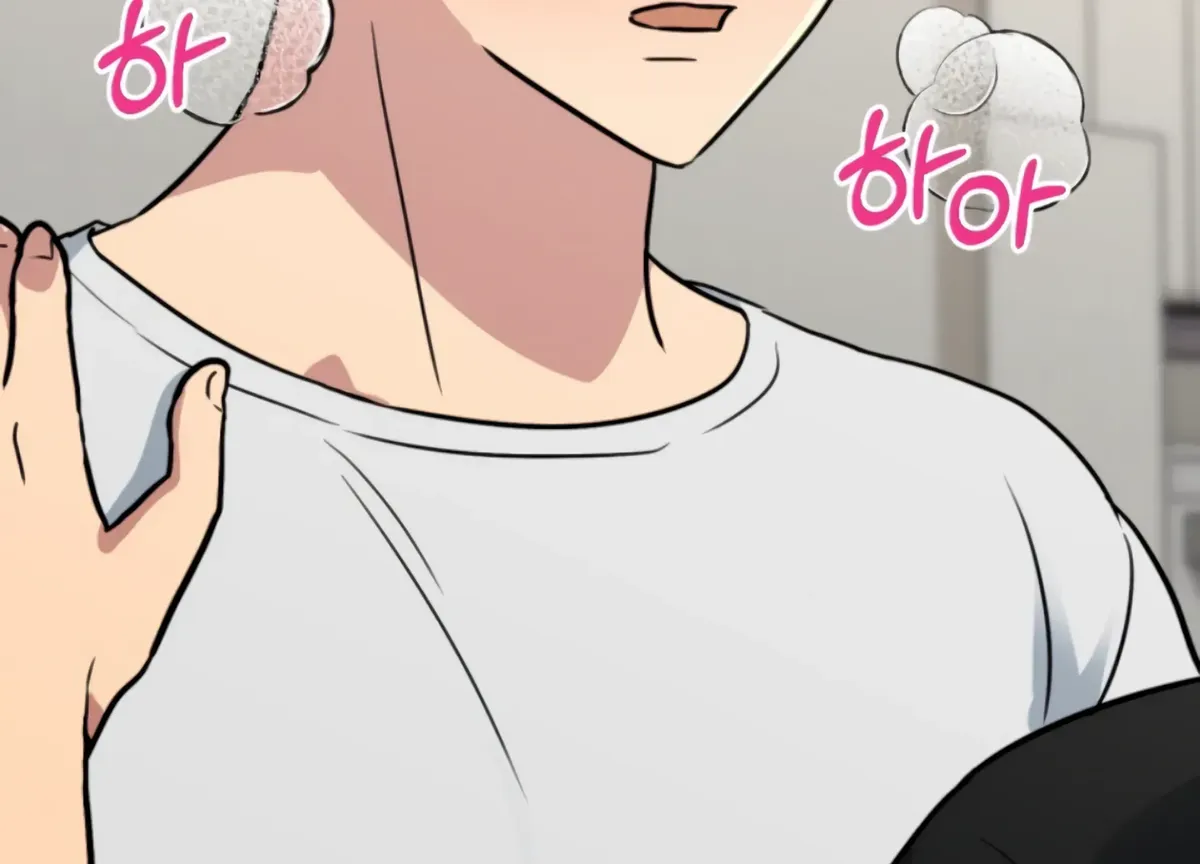 Twenty Nights Chapter 61 Online - página 11