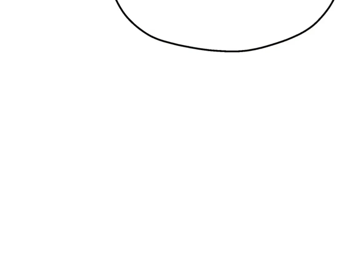 Twenty Nights Chapter 61 Online - página 24