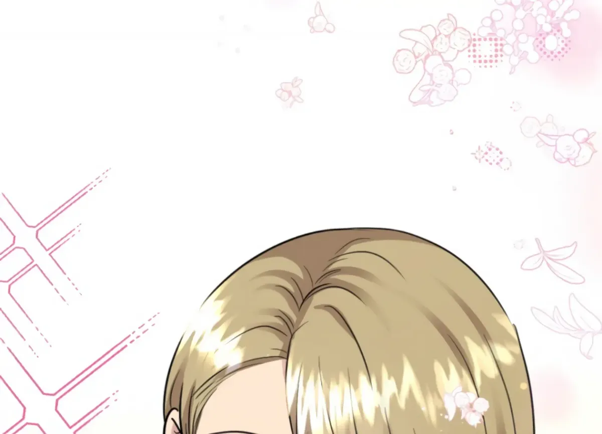 Twenty Nights Chapter 61 Online - página 33