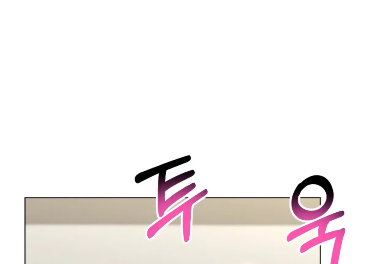 Twenty Nights Chapter 61 Online - página 37