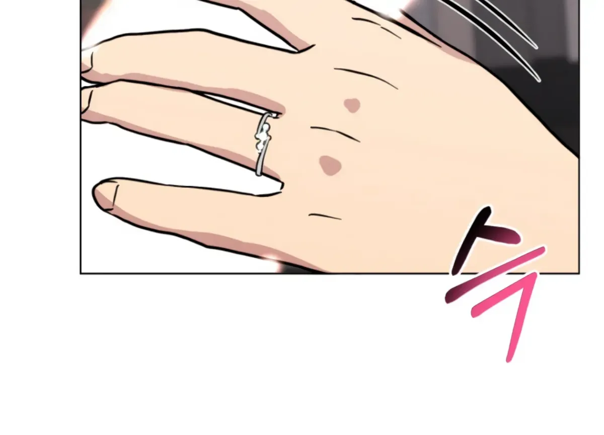 Twenty Nights Chapter 61 Online - página 41