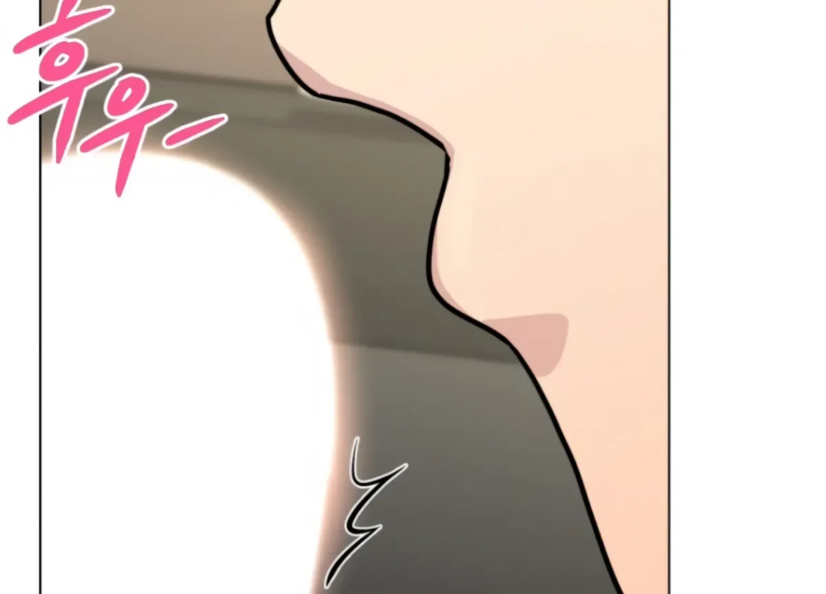 Twenty Nights Chapter 61 Online - página 43
