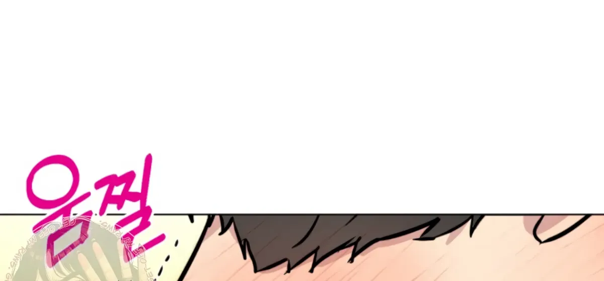 Twenty Nights Chapter 61 Online - página 45