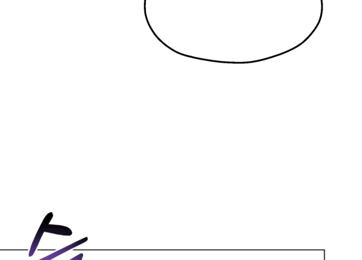 Twenty Nights Chapter 61 Online - página 50