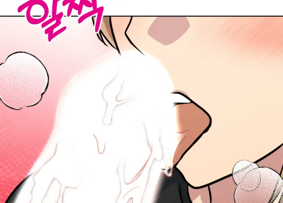 Twenty Nights Chapter 61 Online - página 60