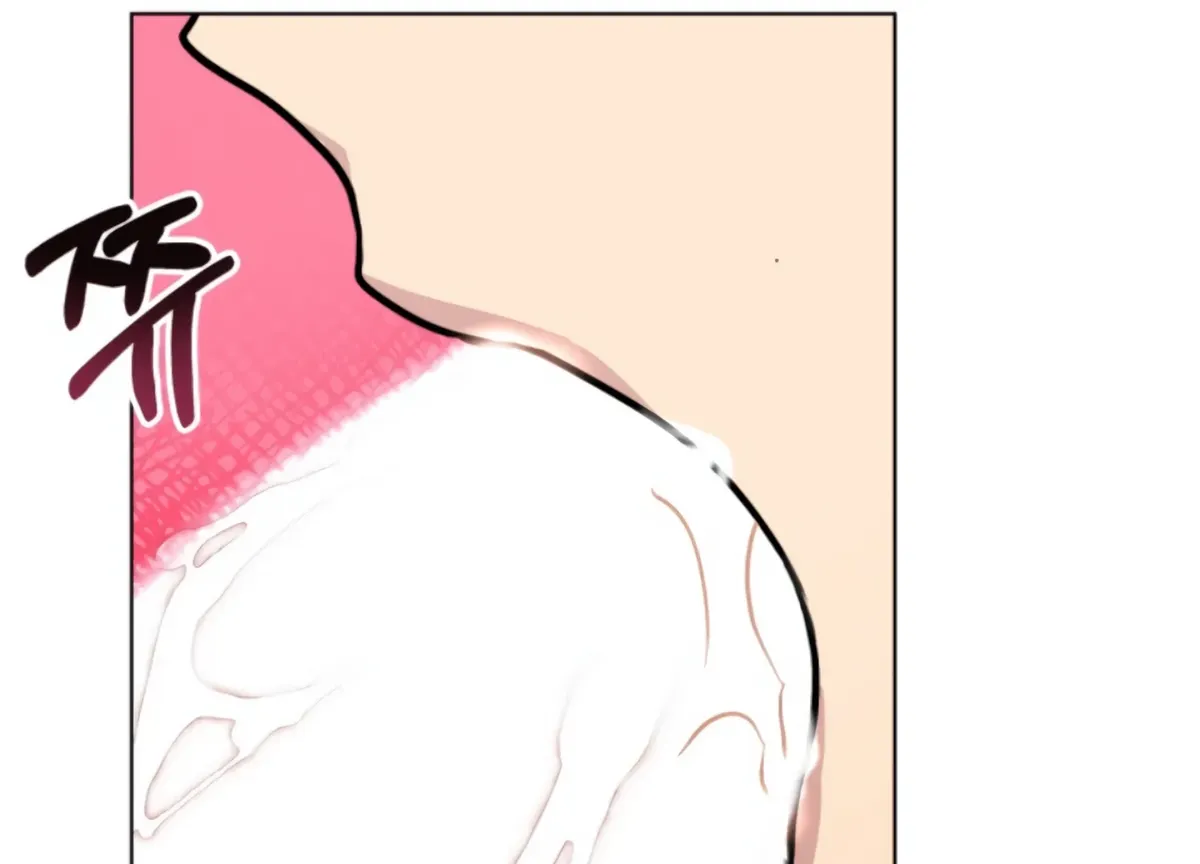 Twenty Nights Chapter 61 Online - página 65