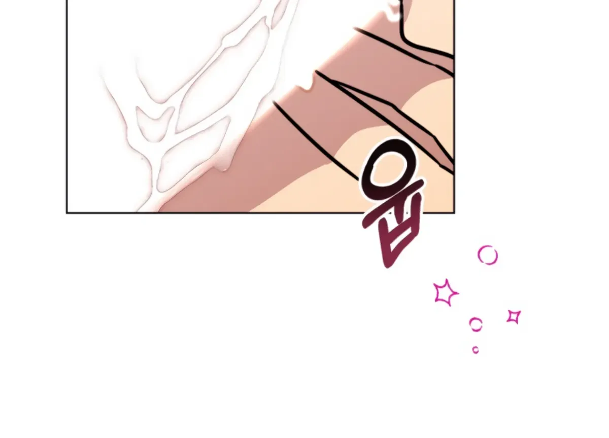 Twenty Nights Chapter 61 Online - página 66